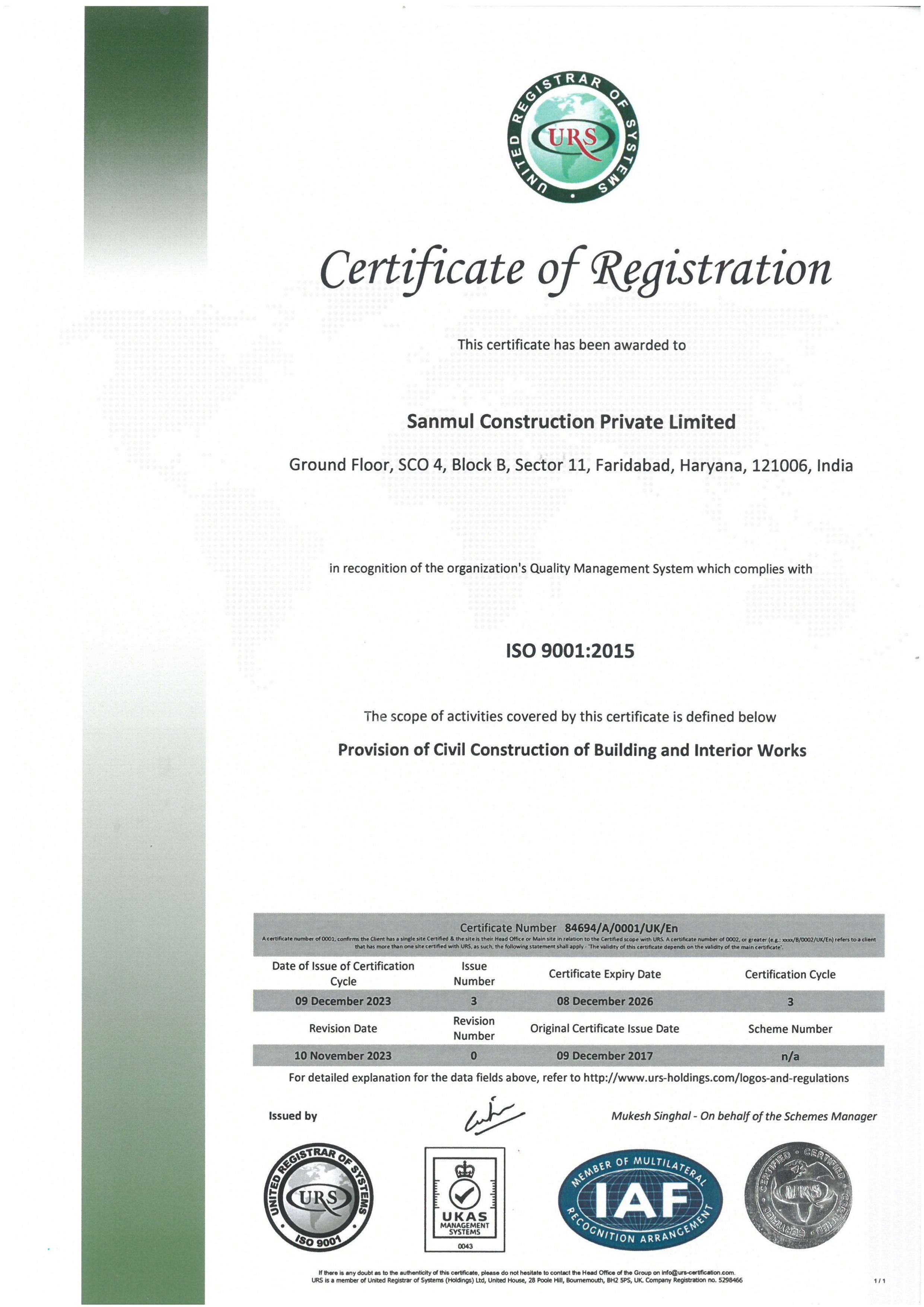 ISO 9001:2015 Certificate